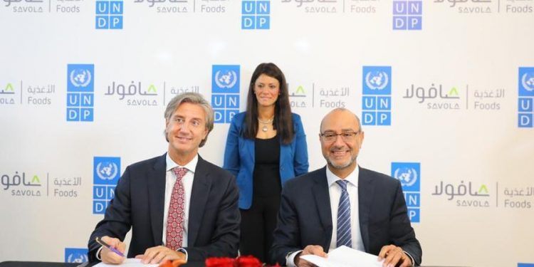 “صافولا” تتعاون مع برنامج الأمم المتحدة الإنمائي للتنمية المستدامة في الأغذية والزراعة