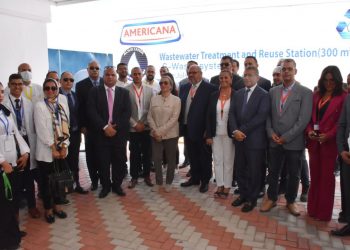 وزيرة البيئة تفتتح محطة معالجة الصرف الصناعي لأمريكانا بإستثمارات 6 مليون جنيه