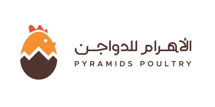 "الأهرام للدواجن" تشارك في معرض ومؤتمر "جرويكس"