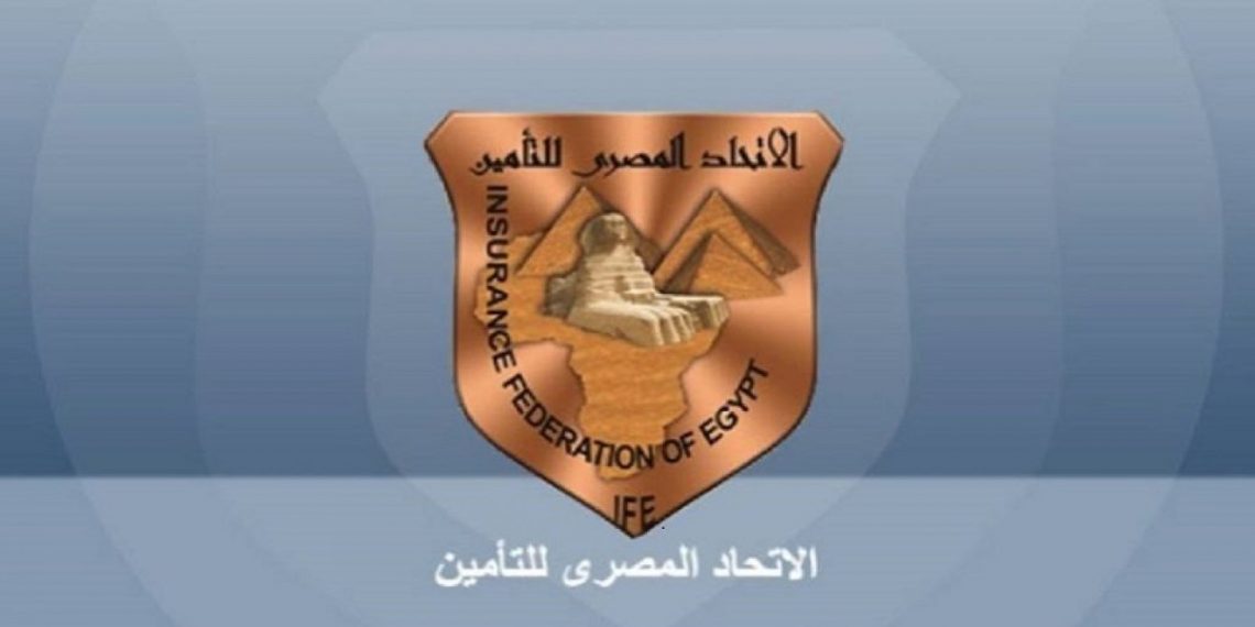 الاتحاد المصري للتأمين يوضح فرص نمو "التأمين عند الطلب" والتحديات التي تواجهه