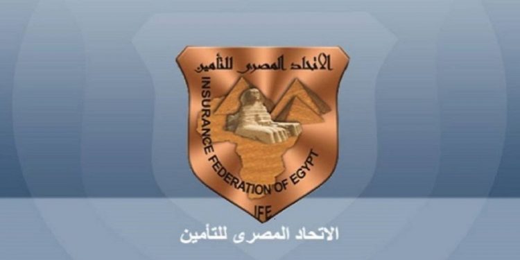 الاتحاد المصري للتأمين يوضح فرص نمو "التأمين عند الطلب" والتحديات التي تواجهه