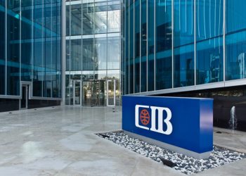 البنك التجاري ا لدولي