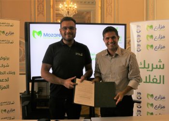 بنك الطعام يتعاون مع شركة مُزارع لدعم وتمكين صغار المزارعين  