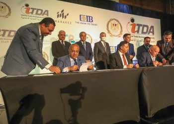 "التموين" توقع عقود إنشاء مناطق تجارية جديدة في 3 محافظات بإستثمارات 2.4 مليار جنيه