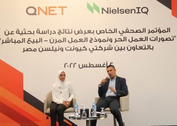 كيونت تكشف عن نتائج دراسة بحثية حول دور البيع المباشر في تطوير ريادة الأعمال