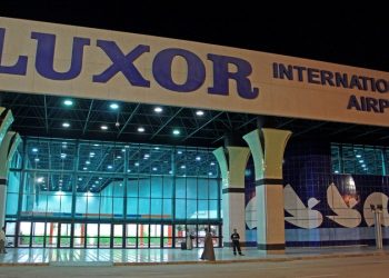 ضبط 97 عملة معدنية بمطار الأقصر الدولي