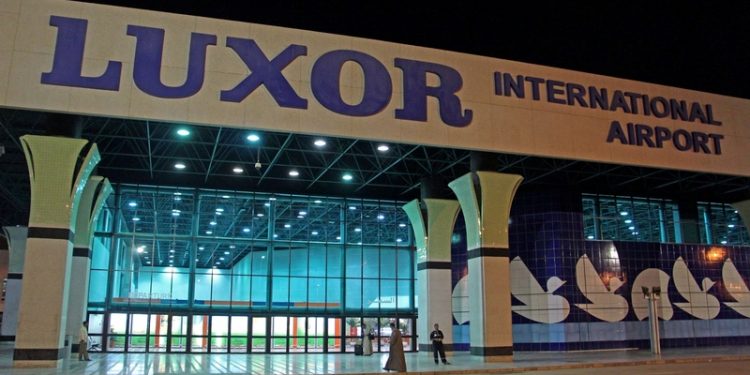 ضبط 97 عملة معدنية بمطار الأقصر الدولي