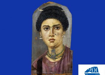 تعرف على قطعة اليوم بورتريه الفيوم