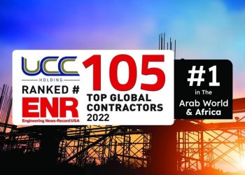 “أورباكون” تتصدر قائمة الأفضل عربيا وإفريقيا على مستوى شركات المقاولات في تصنيف «ENR»