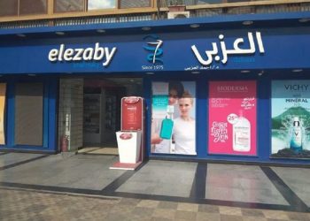 محامي مالك صيدليات العزبي : أحمد العزبي سدد مديونيات تفوق 400 مليون جنيه خلال عام (فيديو)