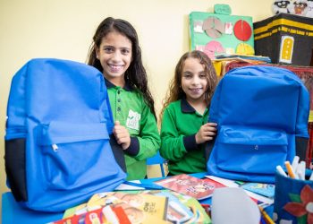 مصر الخير" تطلق حملة" العودة للمدارس" بسهم قيمته 200 جنيه لدعم الطلاب المستحقين