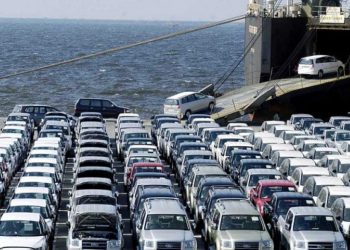 رسمياً .. "التجارة" تكشف حقيقة وقف الافراج عن السيارات المستوردة لمدة ثلاثة اشهر
