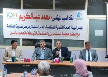 رئيس " التنمية الصناعية" : السيسي يهتم بالصناعة في الصعيد خاصة أسوان