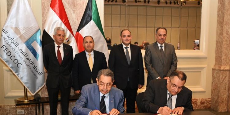 وزيرا الصناعة والمالية يشهدان توقيع بروتوكول تعاون بين اتحاد الغرف التجارية ونظيره الكويتى لتنمية التعاون الصناعى والتجارى