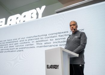 مجموعة العربي تستضيف 200 شركة عالمية لبحث فرص الاستثمار وتعميق التصنيع المحلي