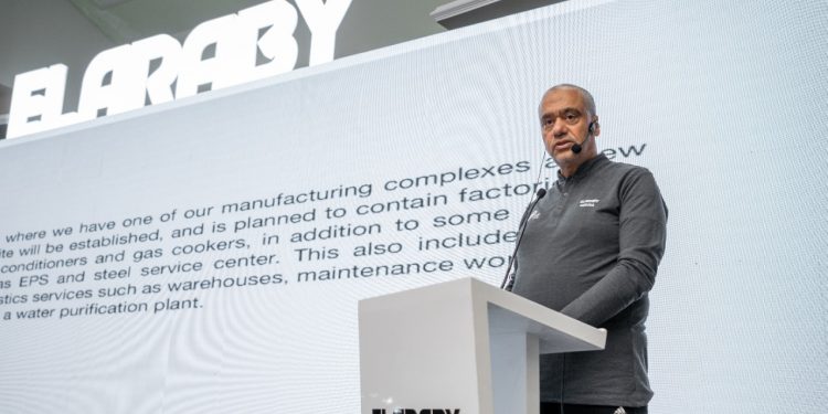 مجموعة العربي تستضيف 200 شركة عالمية لبحث فرص الاستثمار وتعميق التصنيع المحلي