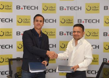 “بي تك” و”نون” يطلقان متجرًا الكترونيًا لتقديم مجموعة كبيرة من الأجهزة الالكترونية والمنزلية