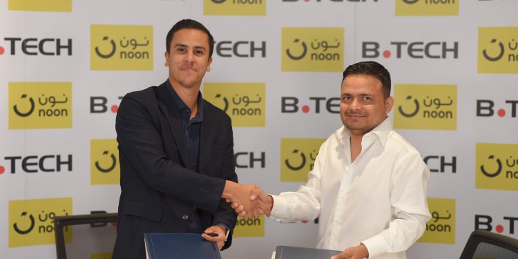 “بي تك” و”نون” يطلقان متجرًا الكترونيًا لتقديم مجموعة كبيرة من الأجهزة الالكترونية والمنزلية