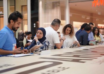 “ماجد الفطيم” تطلق حملة “The Big C Vote” في “سيتي سنتر ألماظة” لتلبية تطلعات واحتياجات مجتمعاتها