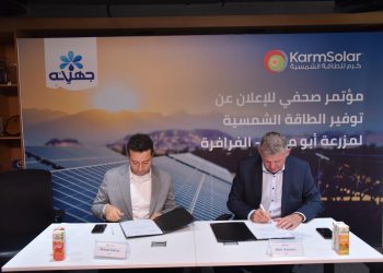 جهينة توقع عقد مع كرم سولار لإنشاء محطة طاقة مركزية هجينة بمزرعة الانماء بإستثمارات 130 مليون جنيه