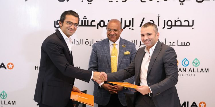 جوميا مصر توقع عقدًا إيجار طويل المدى مع حسن علام للمرافق في المجمع اللوجيستي بشرق القاهرة