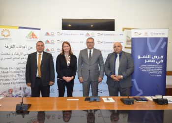 بروتوكول تعاون بين غرفة الملابس الجاهزة و «GIZ» لتطوير القطاع وتحسين بيئة العمل