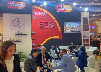 لمؤتمر المصرى والدولى الثالث عشر لسباكة المعادن