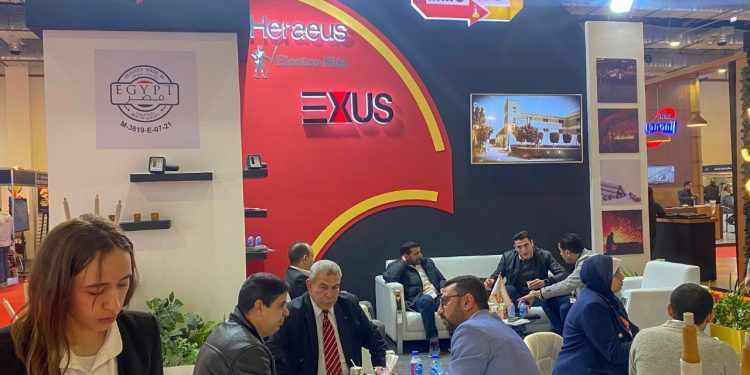 لمؤتمر المصرى والدولى الثالث عشر لسباكة المعادن