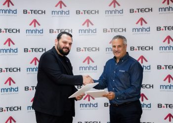 "بي تك" تتعاقد مع "مدينة نصر للإسكان" لنقل مقرها الإداري داخل مشروع كيندا