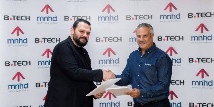 "بي تك" تتعاقد مع "مدينة نصر للإسكان" لنقل مقرها الإداري داخل مشروع كيندا