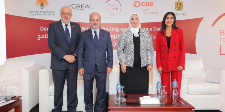 لوريال مصر تطلق برنامج "الجمال من أجل حياة أفضل" لتمكين 300 سيدة اقتصادياً خلال عامين