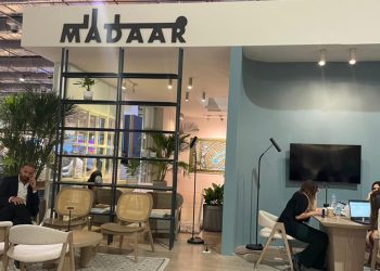 مدار التطوير : طرح وحدات المرحلة الاخيرة بالسخنة وعرض مرحلة جديدة في " أزهى نورث"