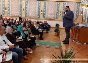 وزارة الطيران تشارك في البرنامج التدريبي للعاملين بالدولة المنتقلين للعاصمة الإدارية الجديدة.