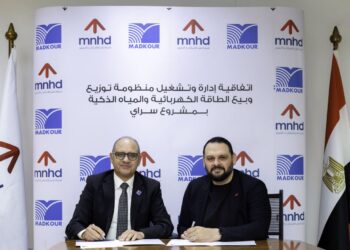 مدينة نصر للإسكان والتعمير توقع اتفاقية مع "مدكور" للمرافق بمشروع سراي