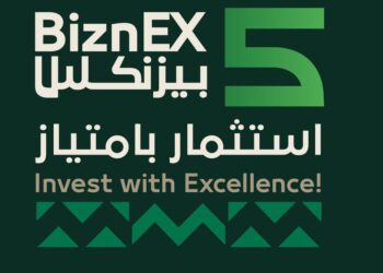 غدا .. إنطلاق معرض بيزنكس بمشاركة أكثر من 80 عارض وعلامة تجارية