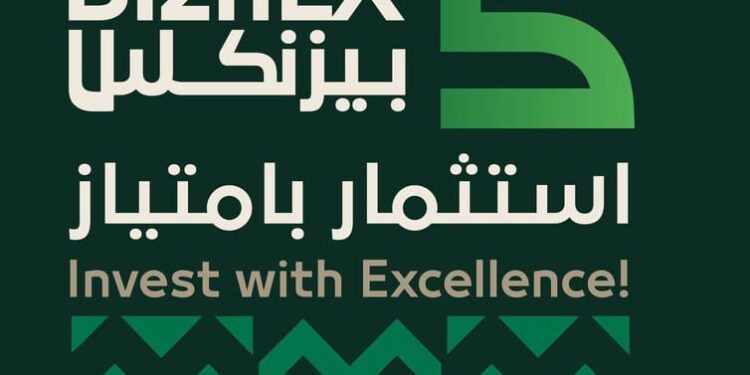 غدا .. إنطلاق معرض بيزنكس بمشاركة أكثر من 80 عارض وعلامة تجارية