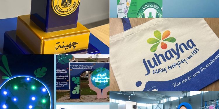 جهينة تصدر نسختها الثانية من تقرير “البصمة الكربونية” لقياس انبعاثات الغازات الدفينة من أنشطتها