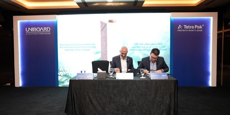 “تتراباك” توقع اتفاقية مع “يونيبورد” لإقامة أول مشروع لإعادة تدوير العبوات الكرتونية بإستثمارات 2,5 مليون يورو