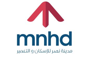 مدينة نصر للإسكان والتعمير تعلن نتائج فترة أول تسعة أشهر من عام 2022