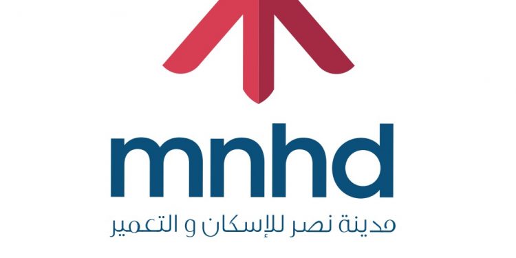 مدينة نصر للإسكان والتعمير تعلن نتائج فترة أول تسعة أشهر من عام 2022