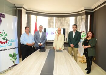 بروتوكول تعاون بين صناع الخير وفريزيانا للبرمجيات لخلق فرص عمل صديقة للبيئة للنساء المعيلات