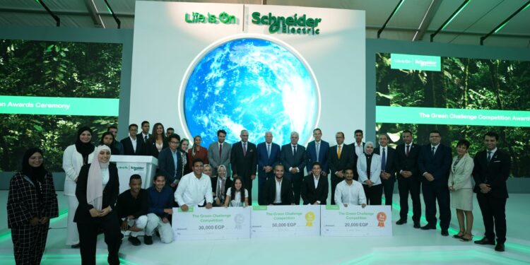 شنايدر إلكتريك وجامعة الملك سلمان الدولية يعلنان اسم المشروع الفائز في مسابقة “التحدي الأخضر للاستدامة” بالتعاون مع محافظة جنوب سيناء