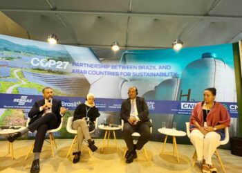 “العربية البرازيلية” تبحث مستقبل الفرص بين الدول العربية والبرازيل في سوق الكربون .. على هامش cop27