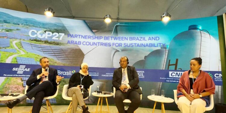 “العربية البرازيلية” تبحث مستقبل الفرص بين الدول العربية والبرازيل في سوق الكربون .. على هامش cop27
