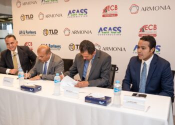 TLD-The Land Developers توقع شراكة مع أساس لتنفيذ أعمال الإنشاءات بمشروع أرمونيا العاصمة الإدارية .. بإستثمارات 3 مليار جنيه