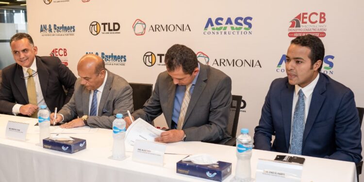 TLD-The Land Developers توقع شراكة مع أساس لتنفيذ أعمال الإنشاءات بمشروع أرمونيا العاصمة الإدارية .. بإستثمارات 3 مليار جنيه