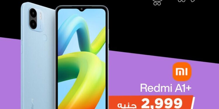 شاومي تطرح هاتف جديد حصريًا على جوميا بسعر 2999