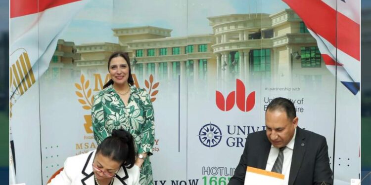 «صيدليات العزبي» توقع بروتوكول تعاون مع «جامعة أكتوبر للعلوم الحديثة والآداب» لتدريب طلاب كلية الصيدلة