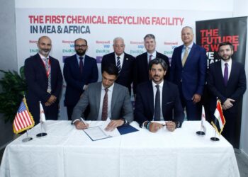 هانيويل توقع مذكرة تفاهم مع انفيرون أدابت لتطوير مجال إعادة تدوير البلاستيك