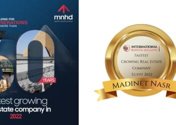 مدينة نصر للإسكان والتعمير